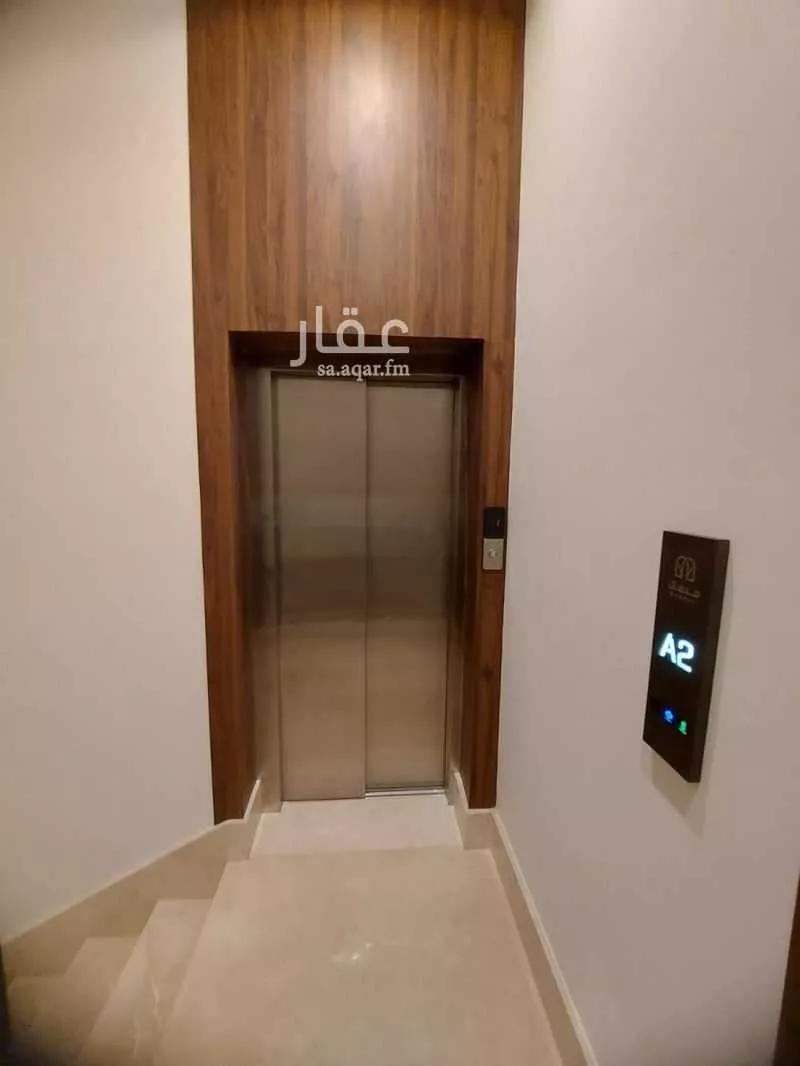 دور 3 غرف في العليا 4