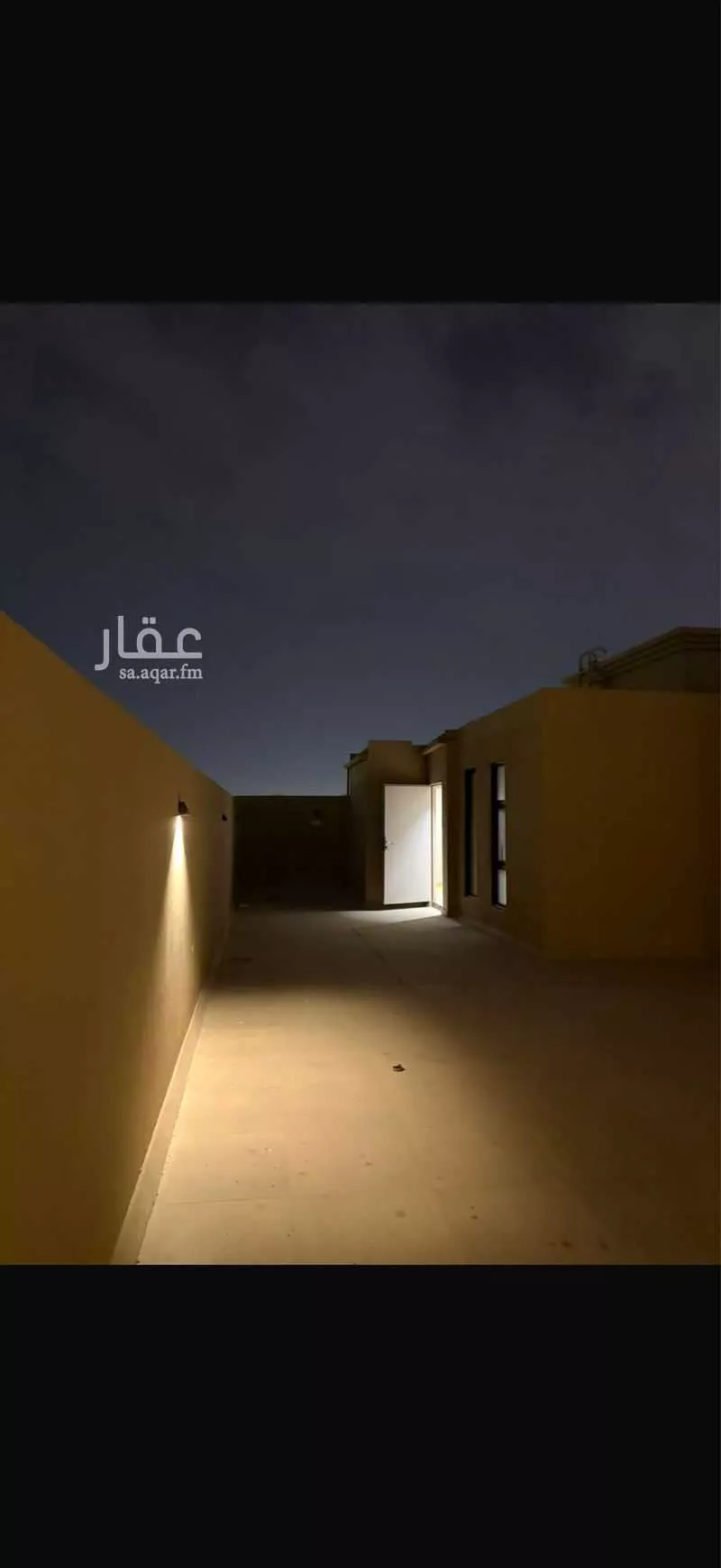 4 bedroom floor in Al Fayha 7
