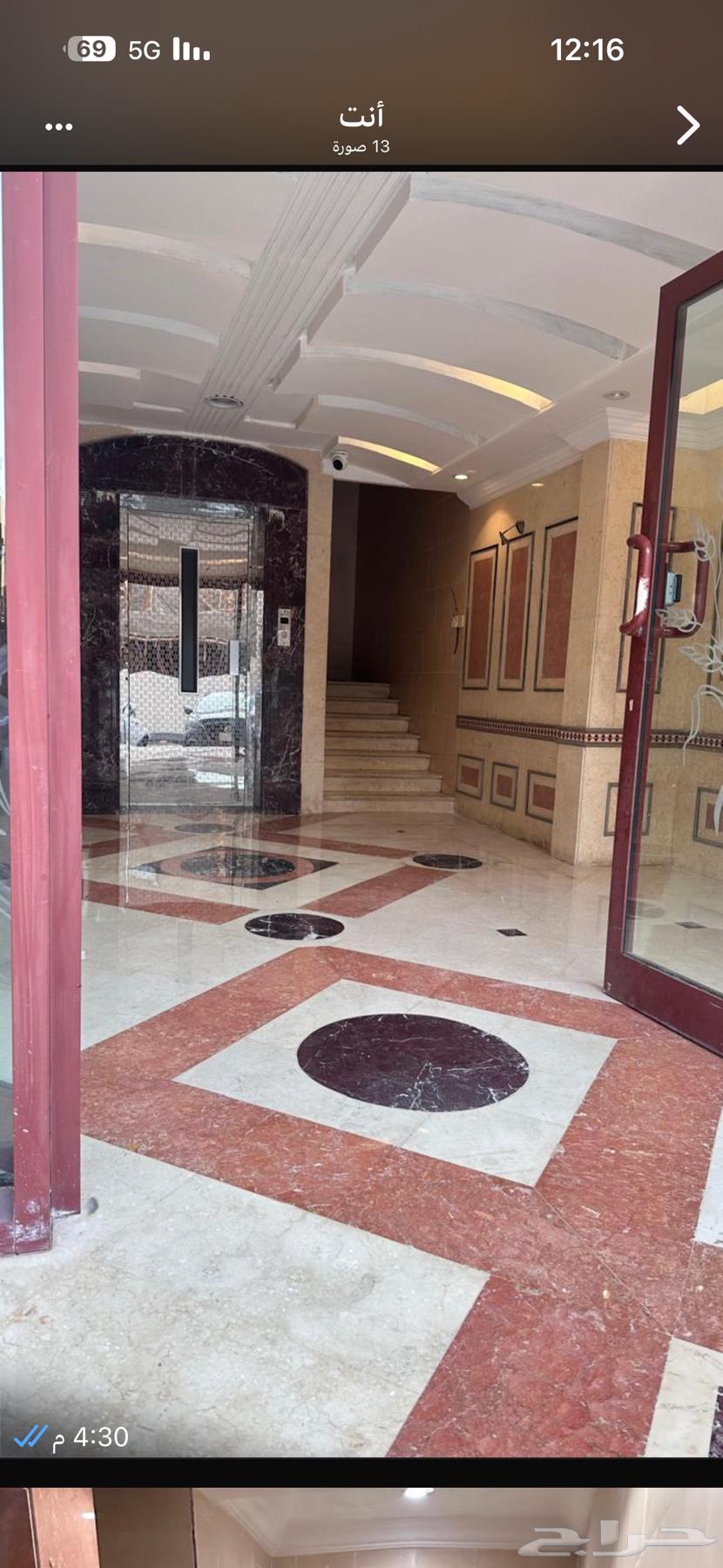 3 bedroom apartment in Al Marwa 2