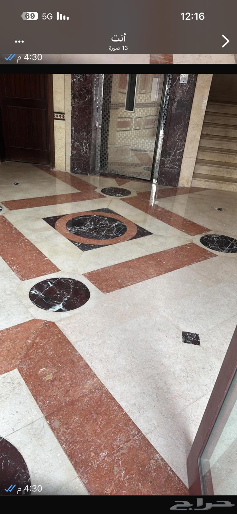 3 bedroom apartment in Al Marwa 3