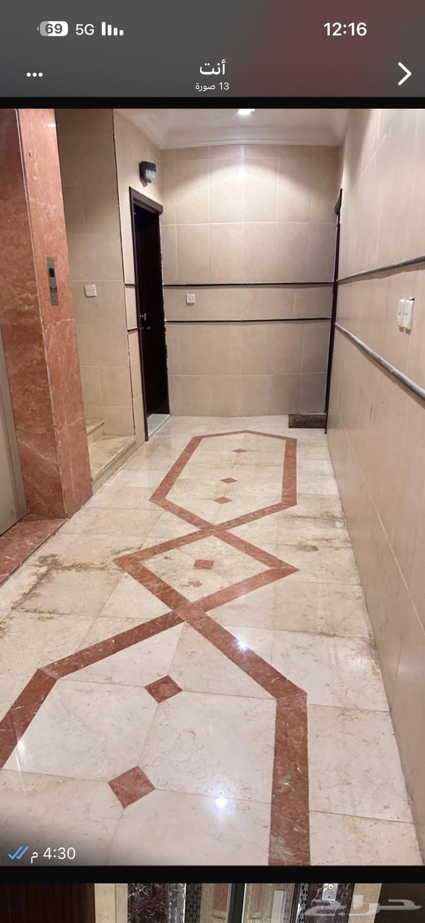 3 bedroom apartment in Al Marwa 4