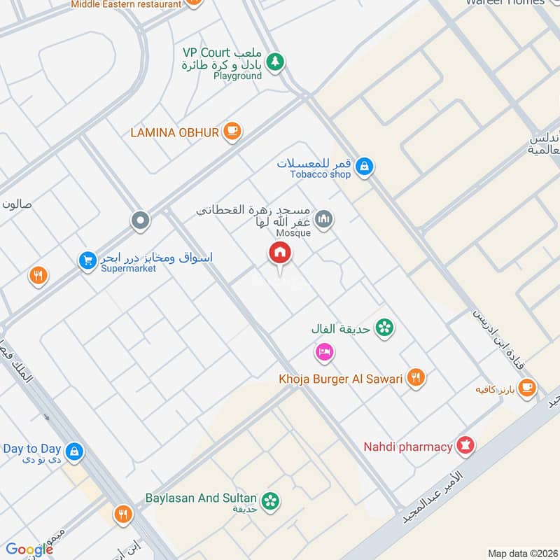 apartment in Al Sawari, Jeddah 2