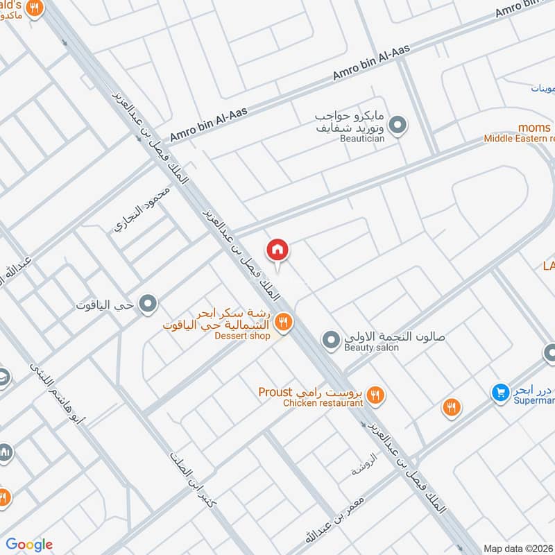 apartment in Al Sawari, Jeddah 2