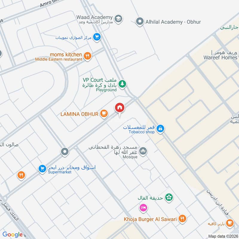 apartment in Al Sawari, Jeddah 2