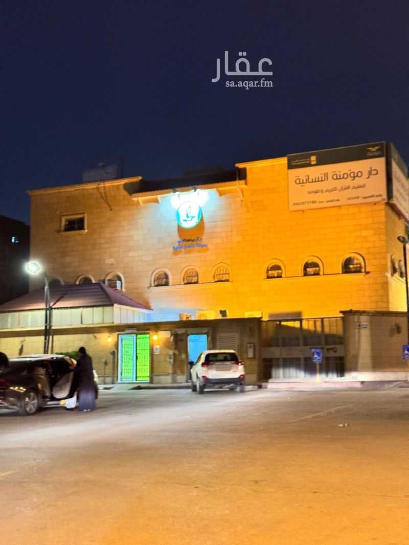 فيلا 10 غرف في السويدي 2