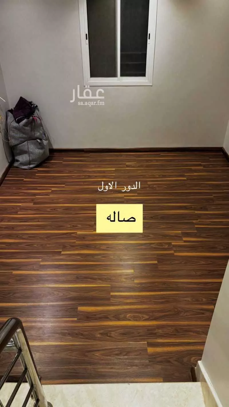 8 bedroom villa in Al Munsiyah 15