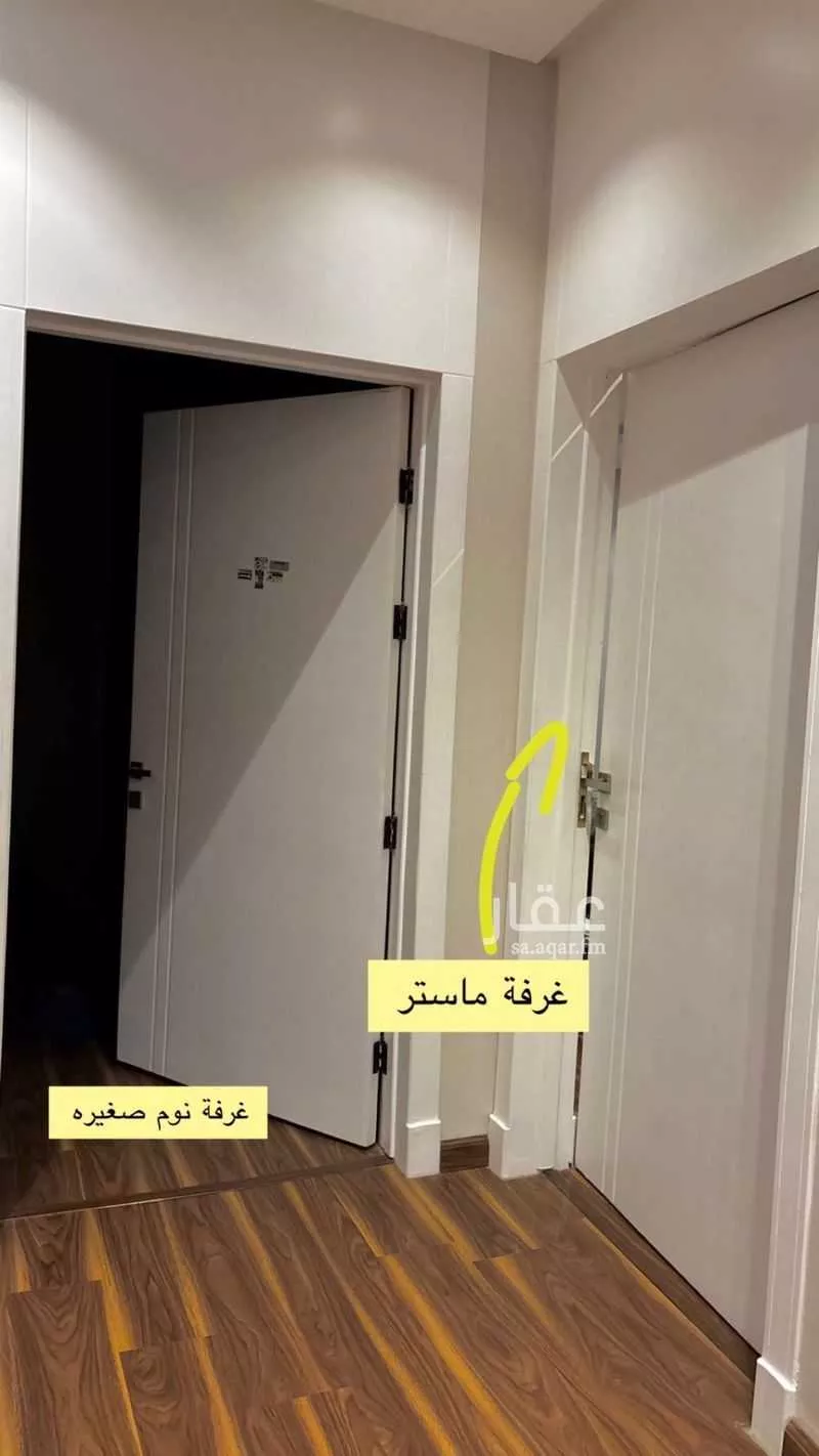 8 bedroom villa in Al Munsiyah 7