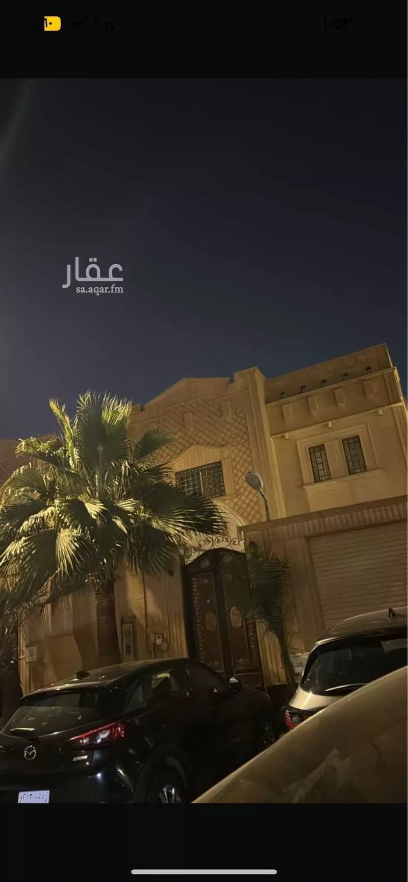 7 bedroom villa in Ishbiliyah 5