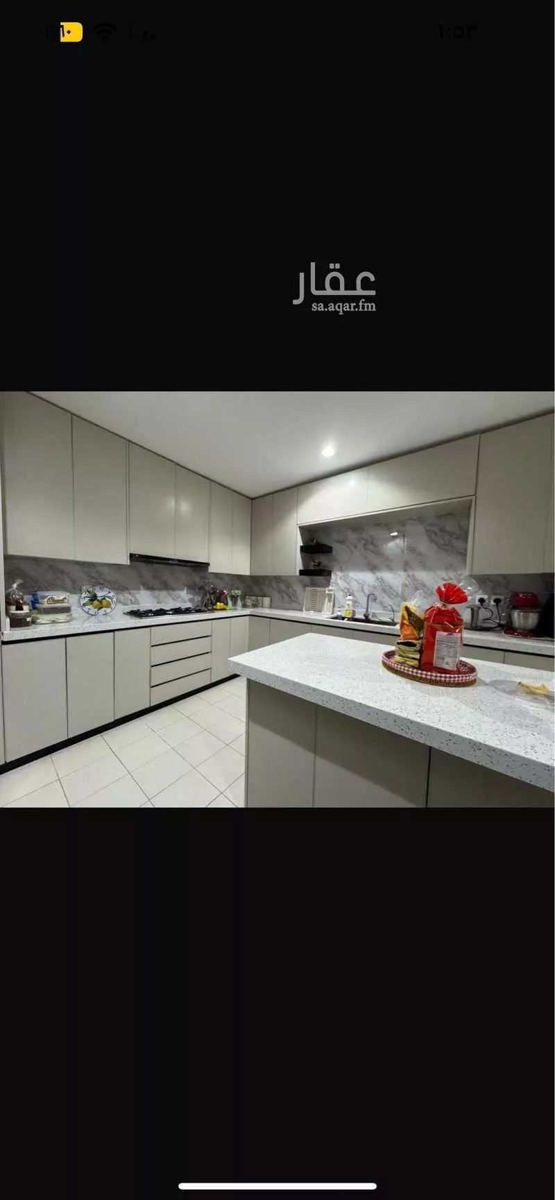 7 bedroom villa in Ishbiliyah 6