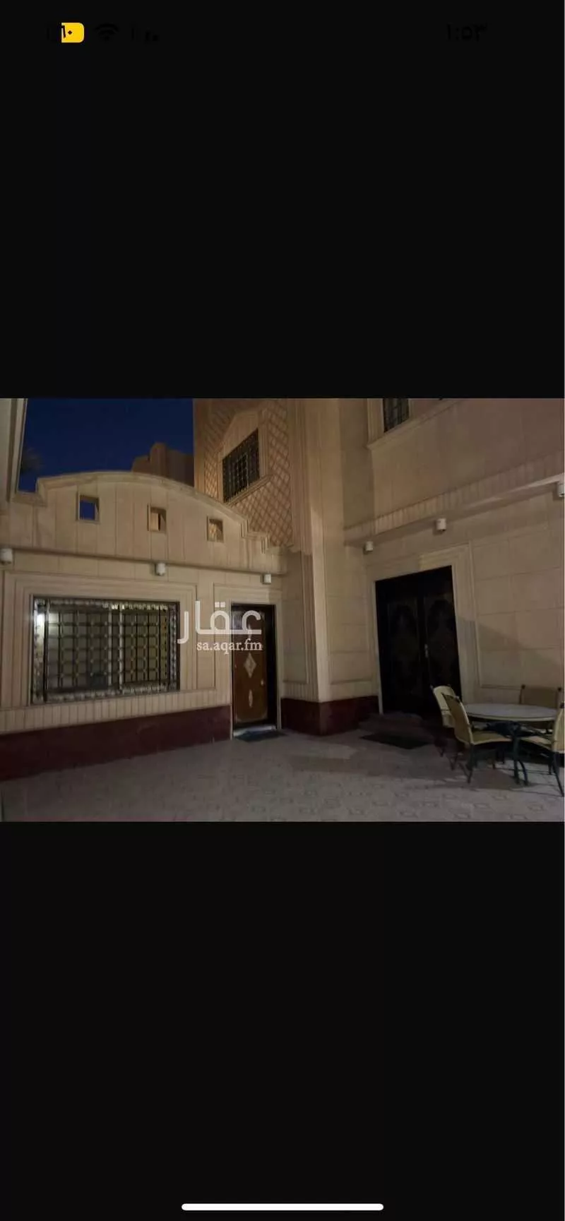 7 bedroom villa in Ishbiliyah 8