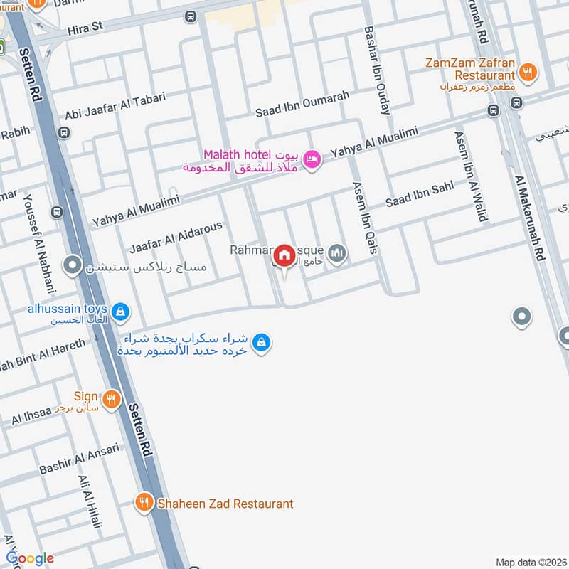 4 bedroom apartment in Al Rabwa, Jeddah 15