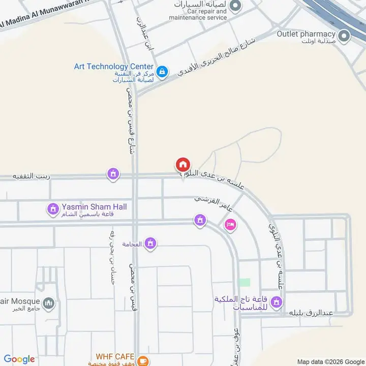 3 bedroom apartment in Al Awali, Riyadh 12