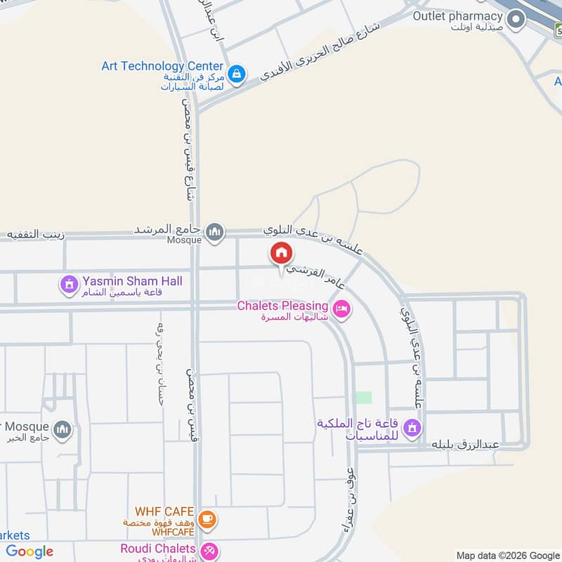 apartment in Al Awali, Riyadh 2