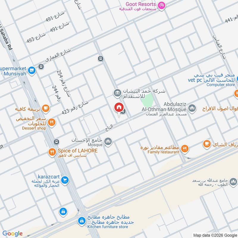apartment in Al Munsiyah, Riyadh 2