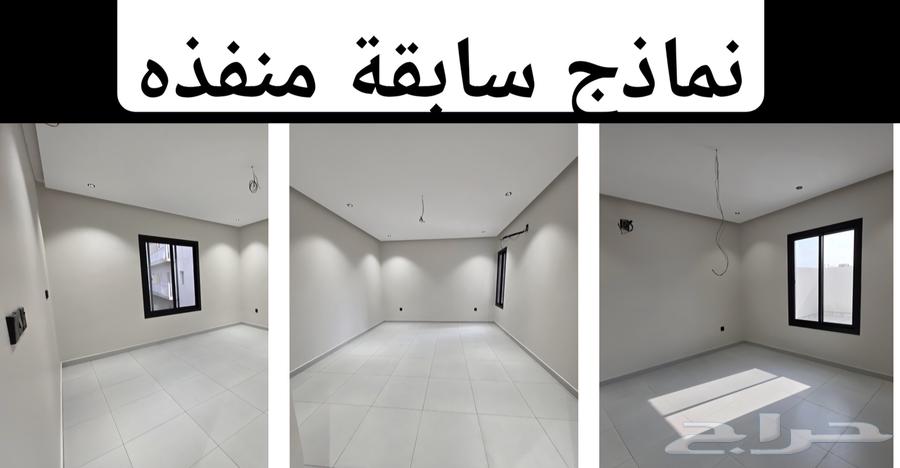 شقة 3 غرف في كدي 11