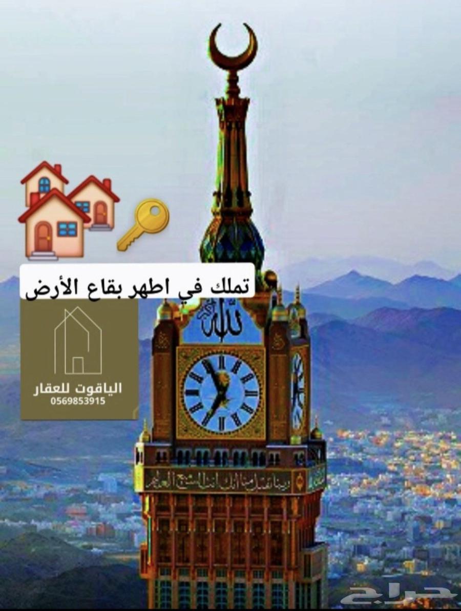 شقة 3 غرف في كدي 8