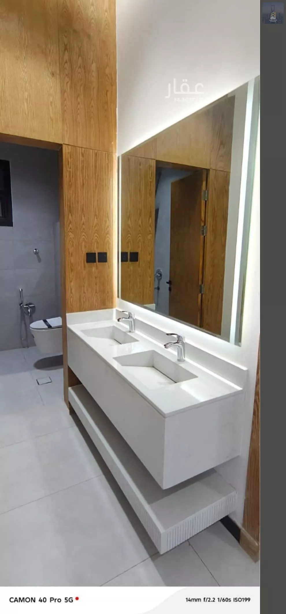 5 bedroom villa in Al Janadriyah 2