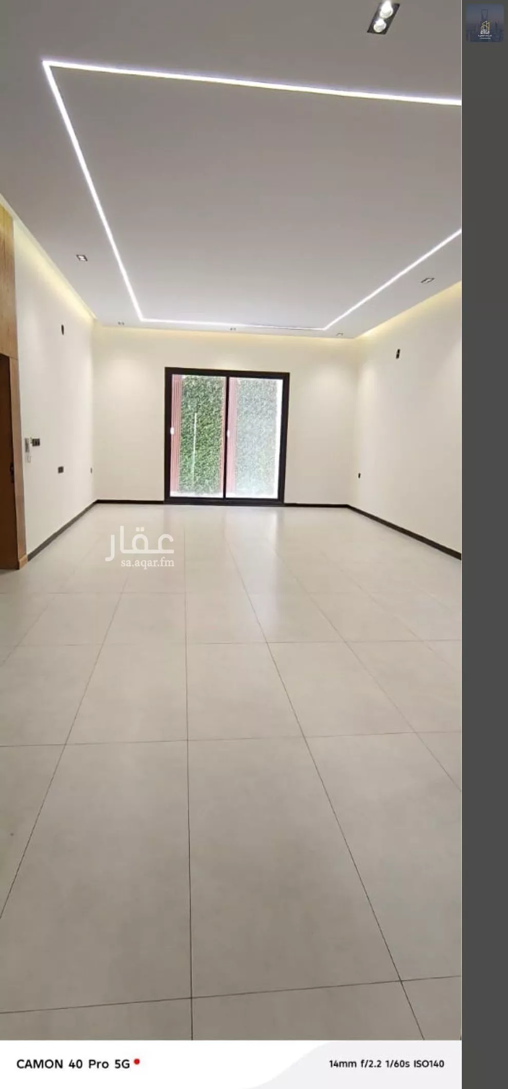 5 bedroom villa in Al Janadriyah 4