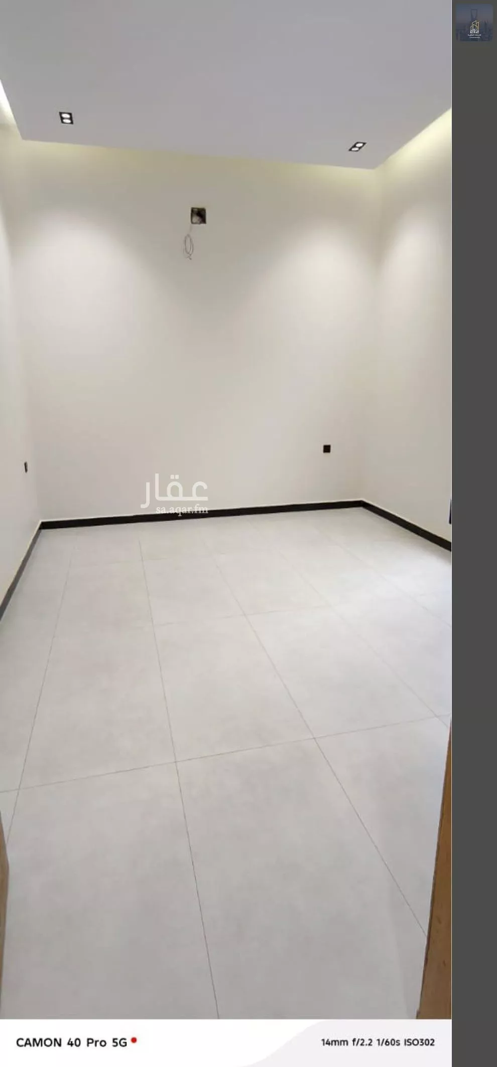 5 bedroom villa in Al Janadriyah 5