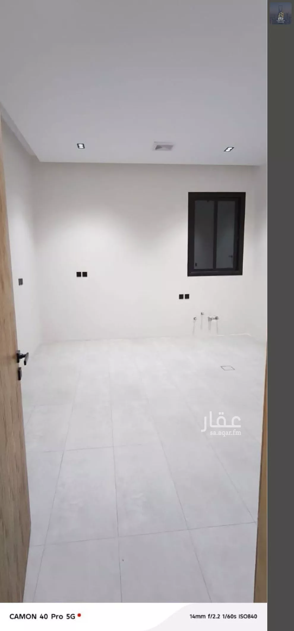 5 bedroom villa in Al Janadriyah 7