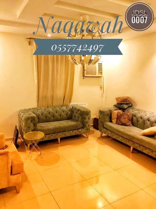 3 bedroom apartment in Al Manar 3
