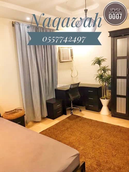 3 bedroom apartment in Al Manar 4
