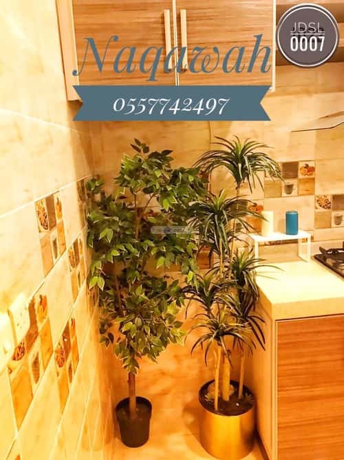 3 bedroom apartment in Al Manar 8