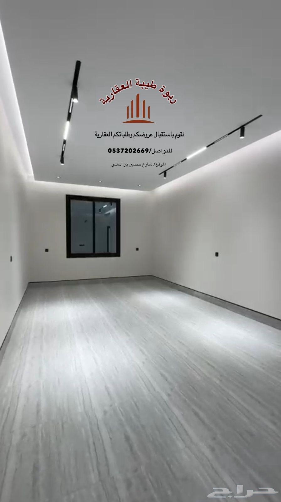 شقة 5 غرف في الدفاع 3