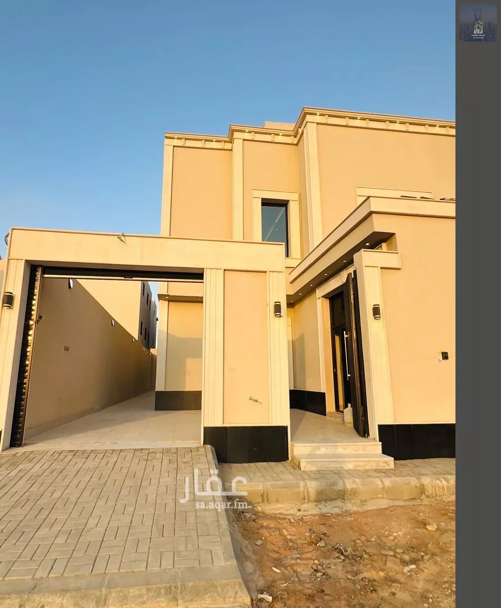 5 bedroom villa in Al Janadriyah 5