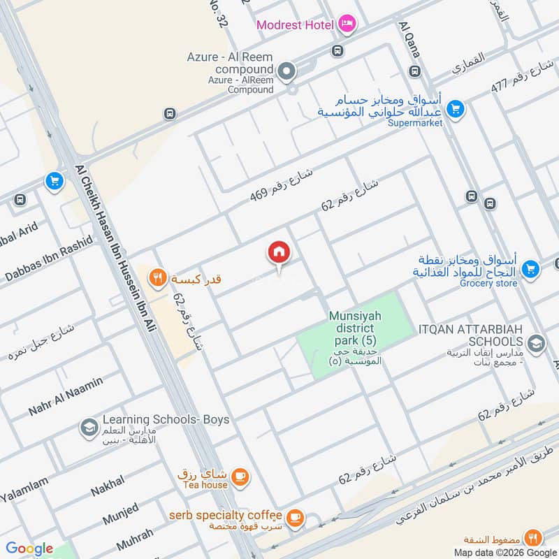 3 bedroom villa in Riyadh Province, Riyadh 4