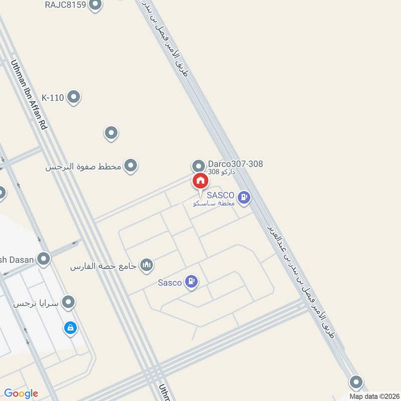 1 bedroom villa in Al Narjis, Riyadh 2