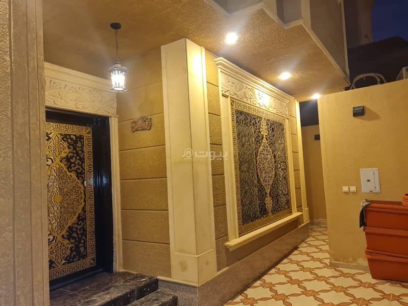 4 bedroom villa in Al Wadi, Riyadh 4