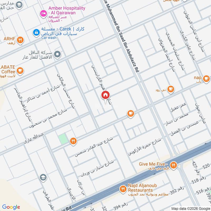 1 bedroom villa in Al Qairawan, Riyadh 2