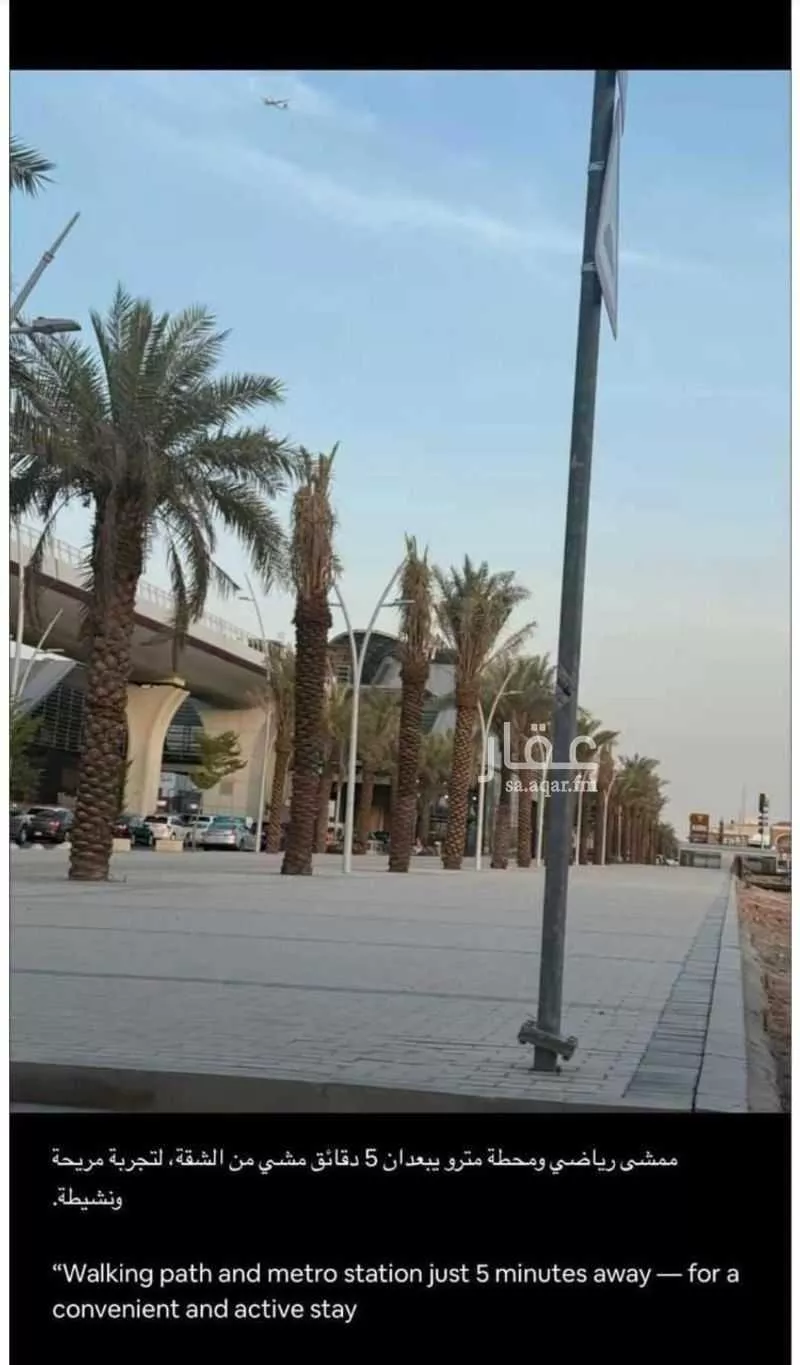 شقة 4 غرف في غرناطة 2