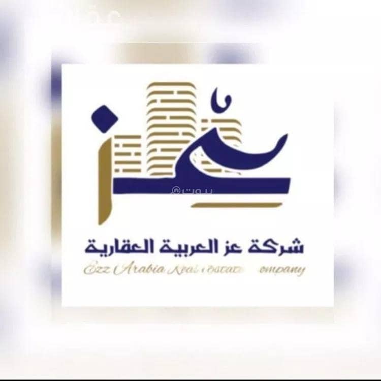 شقة 4 غرف في السويدي، الرياض 21