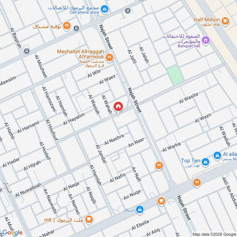 4 bedroom apartment in Al Yarmouk, Riyadh 3