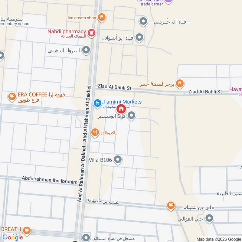 شقة  في طويق، الرياض 2