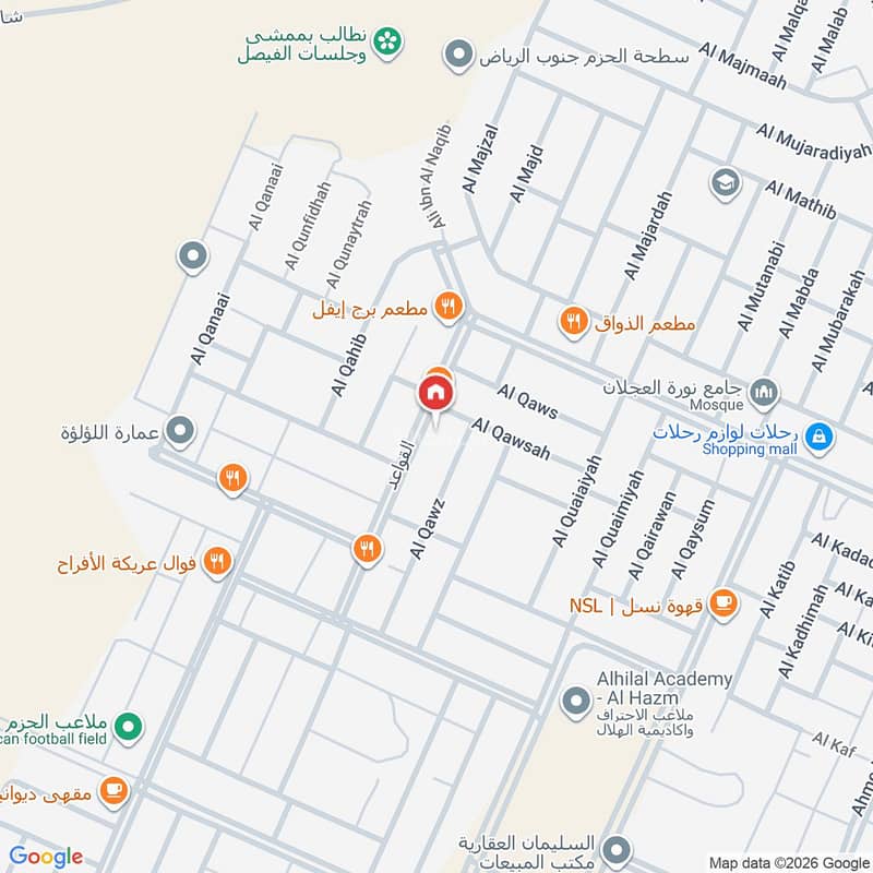 apartment in Al Hazm, Riyadh 2