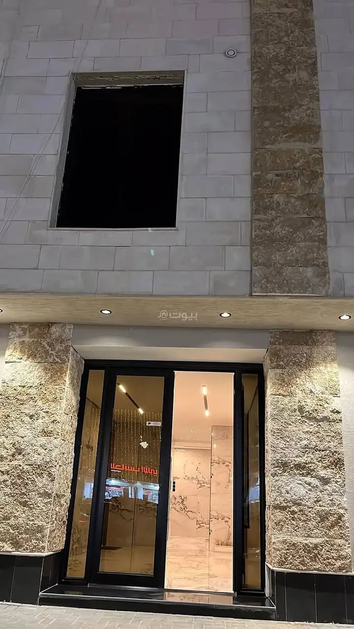 1 bedroom apartment in Al Zahrah, Riyadh 2
