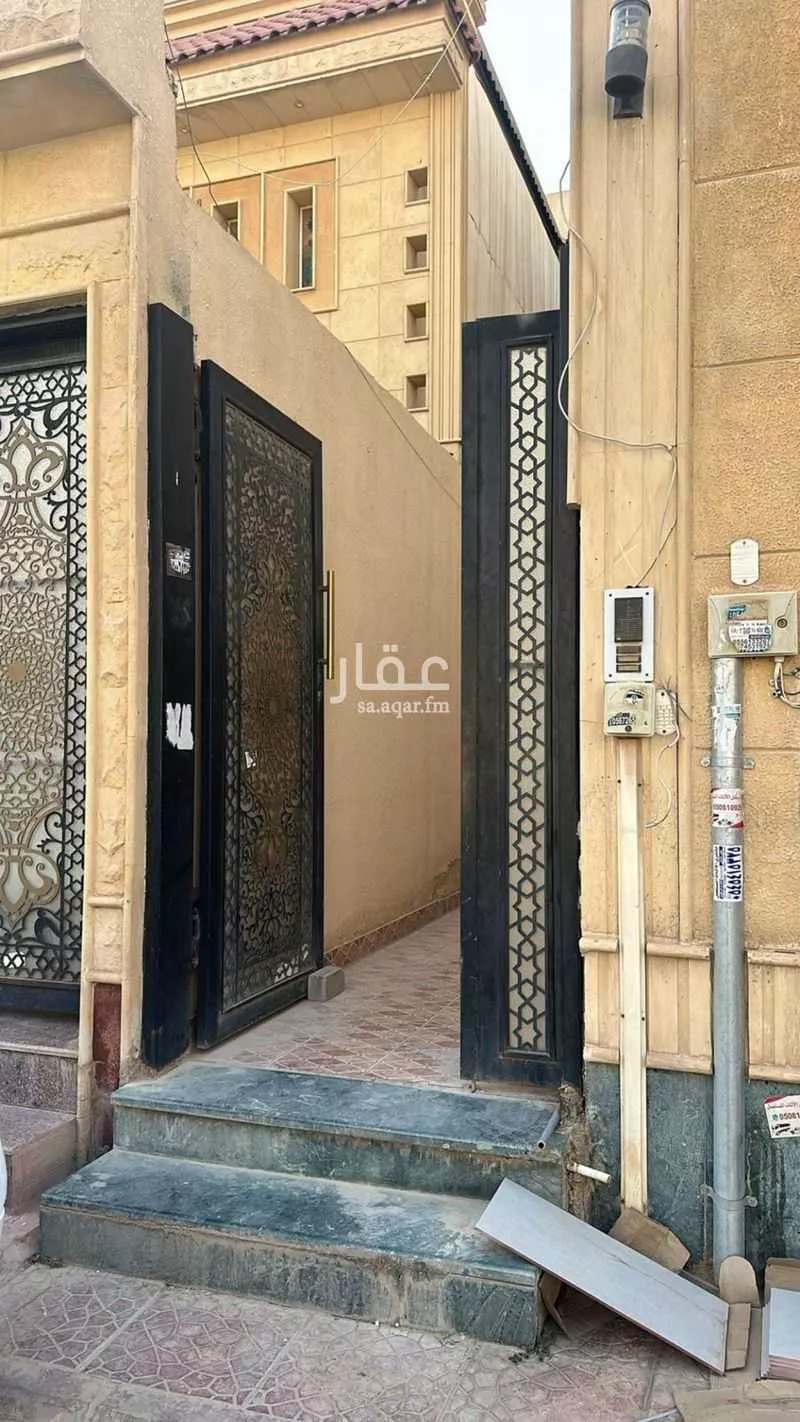 دور 3 غرف في الخليج 2
