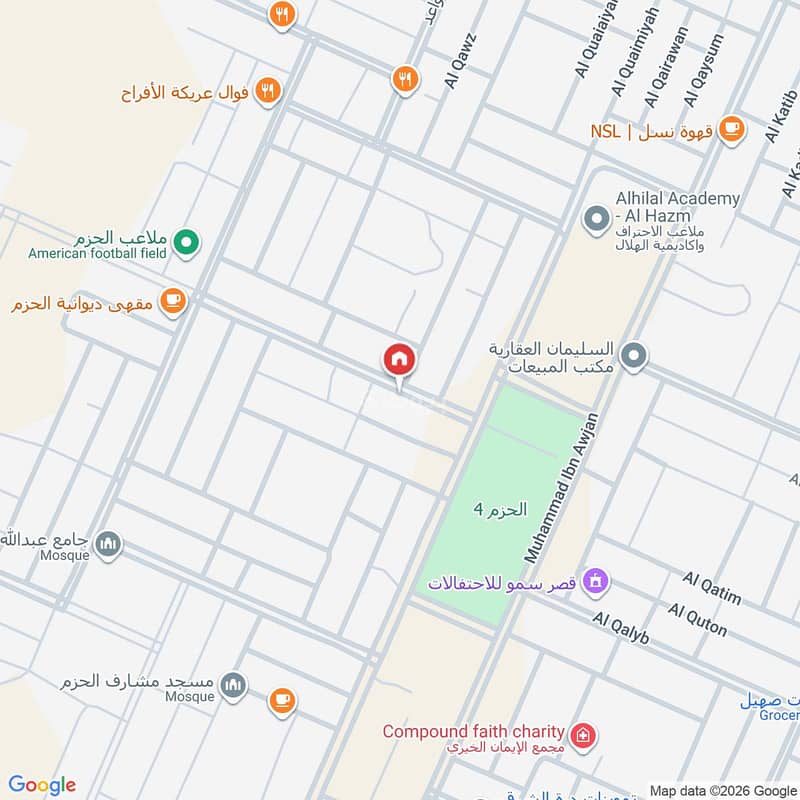 شقة  في الحزم، الرياض 2