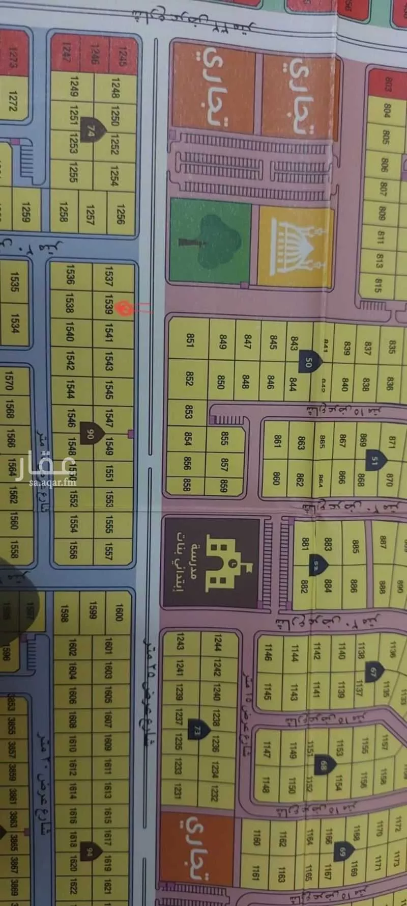 أرض 600 م² في العكيشية 3
