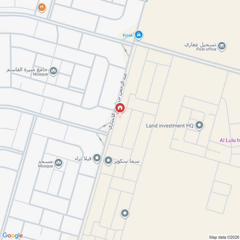 1 bedroom villa in Al Lulu, Eastern Province 2