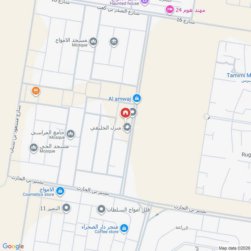 1 bedroom villa in Al Amwaj, Eastern Province 2
