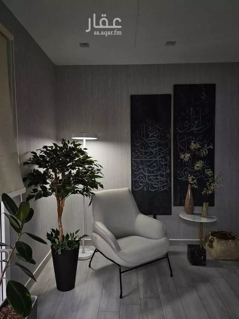 9 bedroom villa in Al Qairawan 12