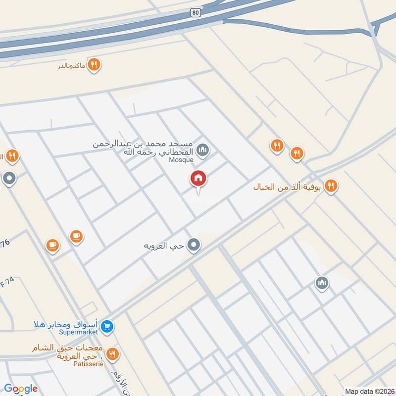 1 bedroom villa in Al Urubah, Eastern Province 2