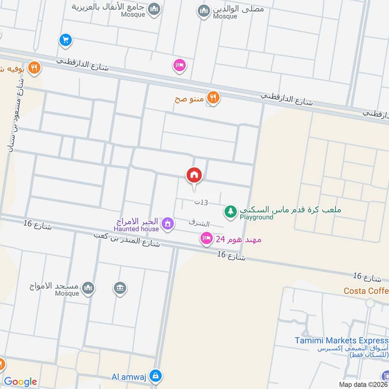 apartment in Al Amwaj, Eastern Province 2