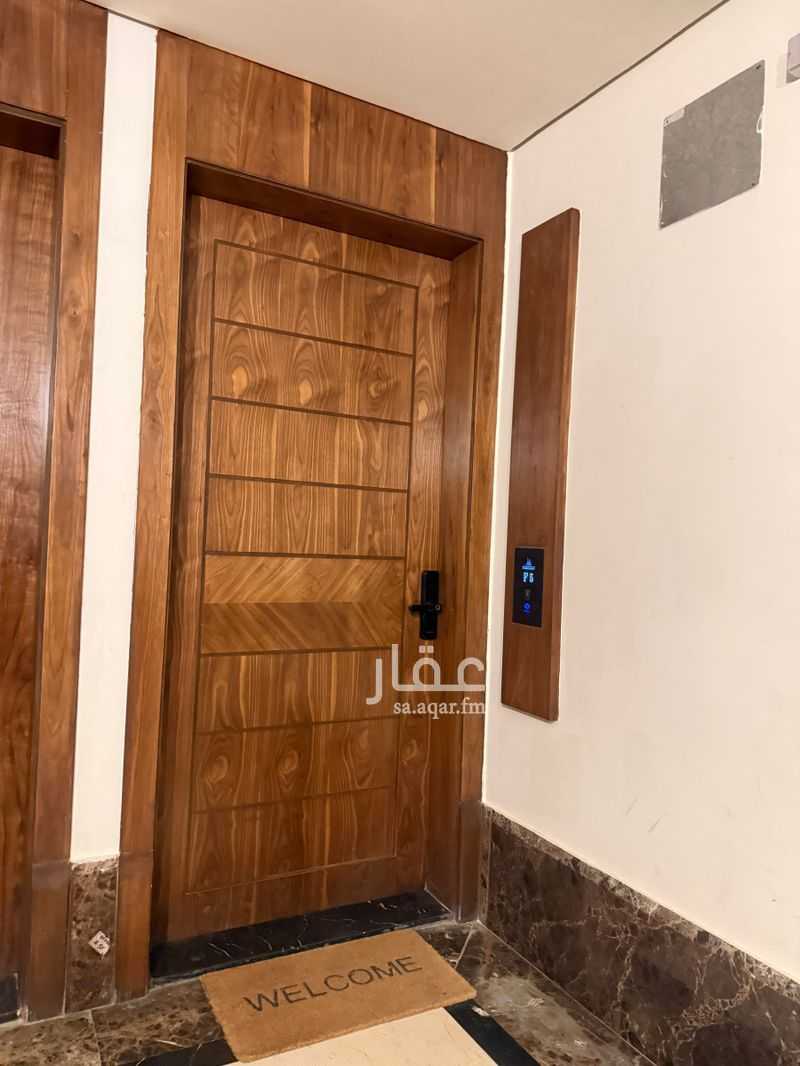 شقة 3 غرف في صلاح الدين، الرياض 2