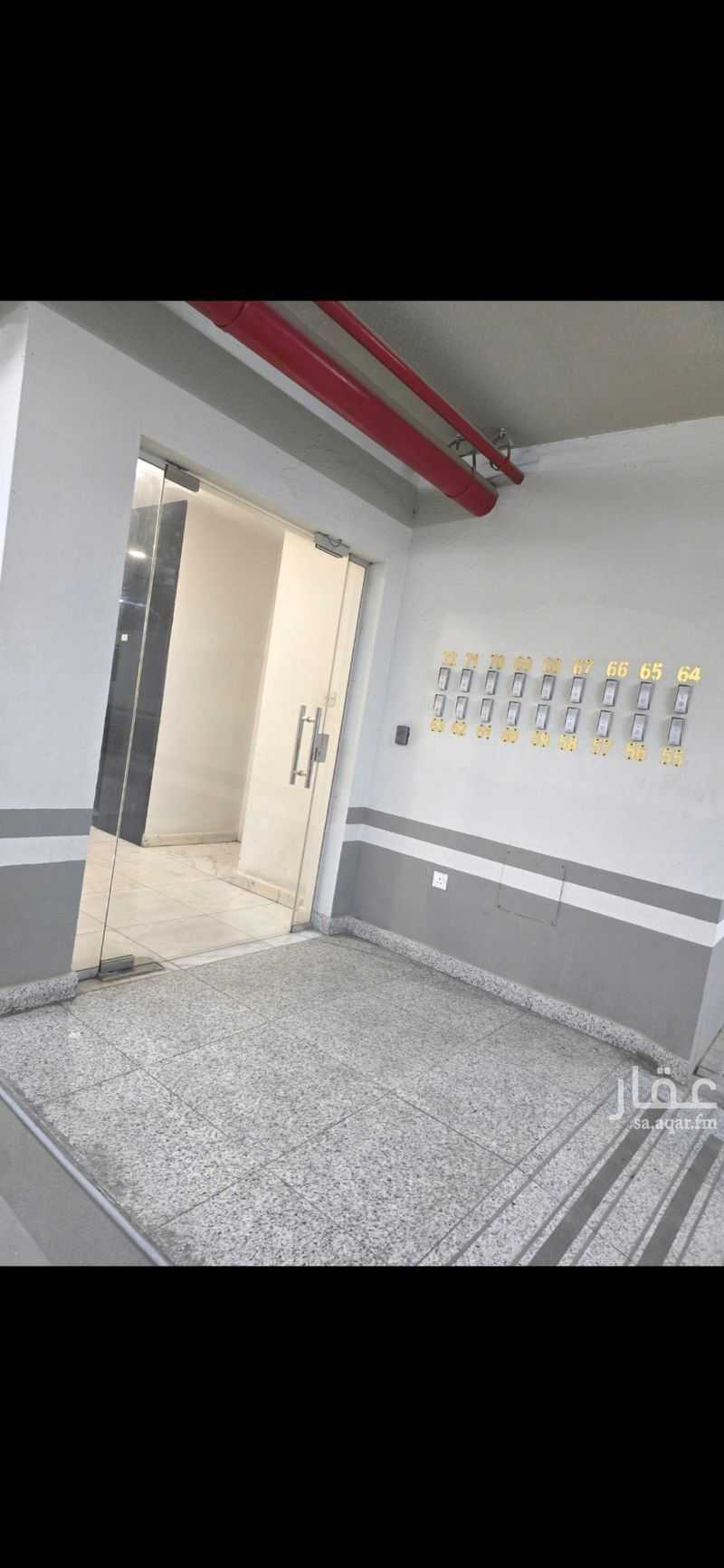 3 bedroom apartment in Al Hamra, Eastern Province 8