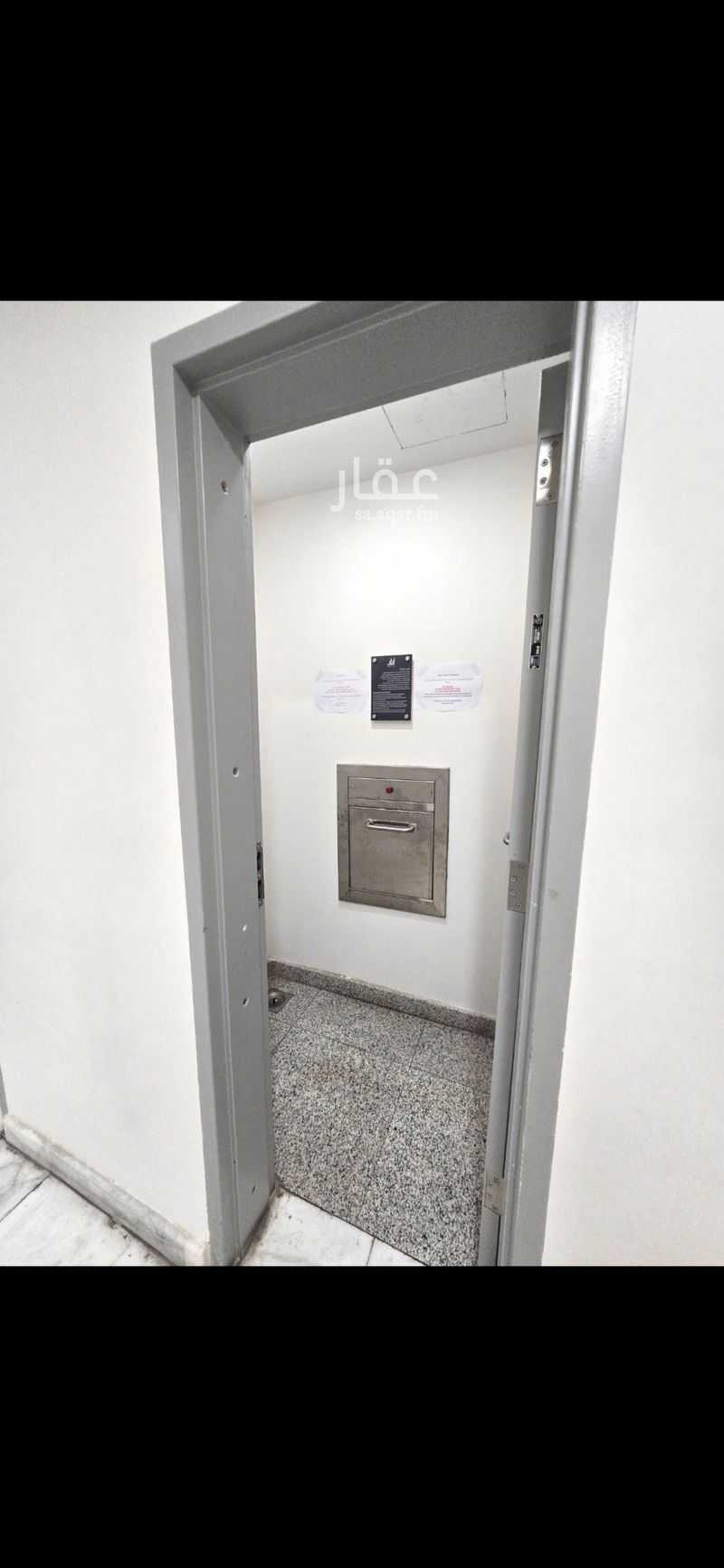 3 bedroom apartment in Al Hamra, Eastern Province 2